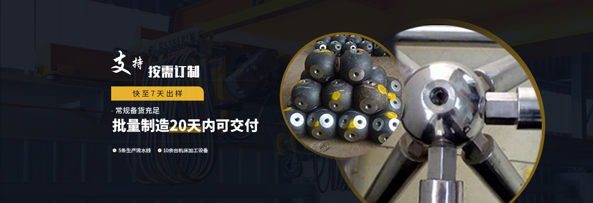 沁阳1