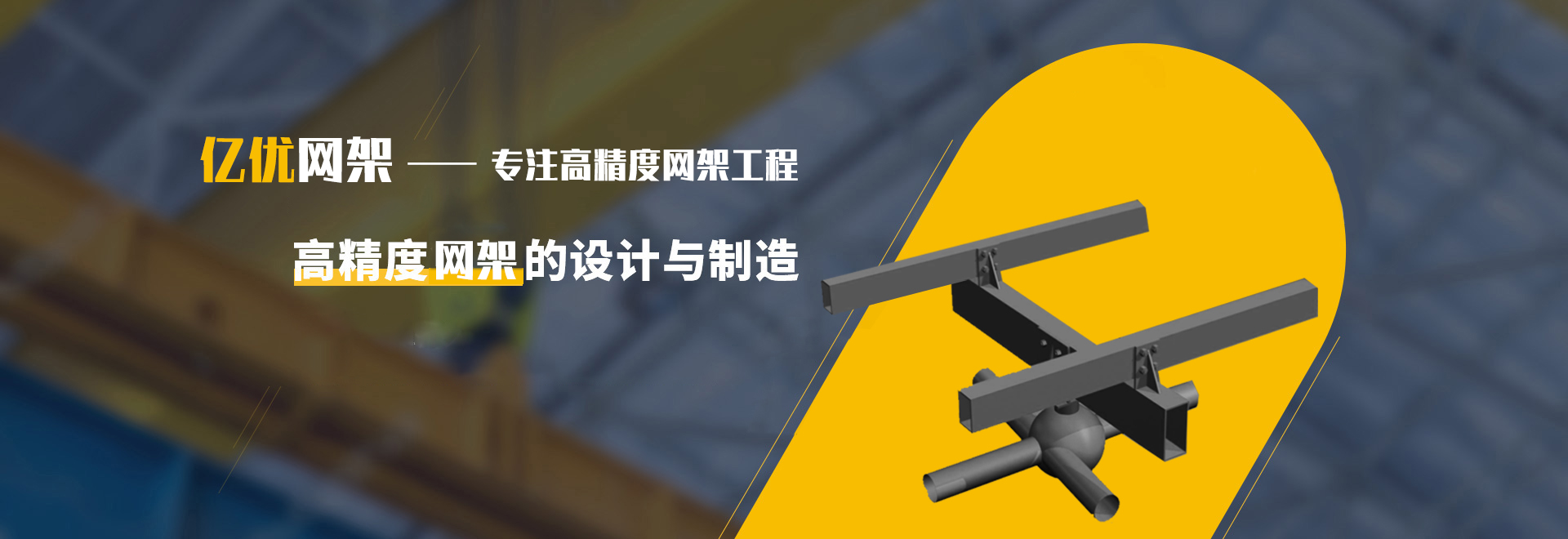 沁阳2